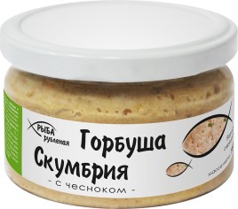 Горбуша-Скумбрия рубленая с чесноком 180г