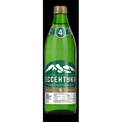 Ессентуки N4 0.45ст. тэсти