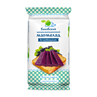 Мармелад Черносмородиновый  бутербродный 270г Бековский