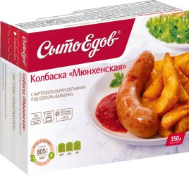 БЗМЖ Молоко "Пармалат" безколакт. 1,8% 0,5л