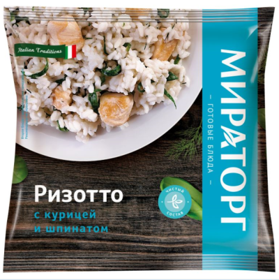 Ризотто с курицей и шпинатом 400г Мираторг