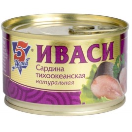 Сардина Иваси "5 Морей" 240г с ключом ж/б