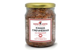 Каша гречневая со свининой 500гр ст/б Фабрика качества