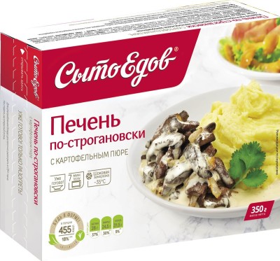 СытоЕдов Печень по строгановски зам.350г