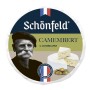 БЗМЖ Сыр мягкий с белой плесенью Камамбер с оливками 125гр Schonfeld