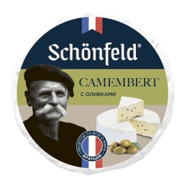 БЗМЖ Сыр мягкий с белой плесенью Камамбер с оливками 125гр Schonfeld