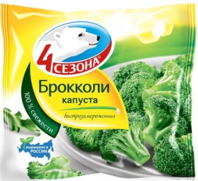 Капуста Брокколи зам. 400гр 4 Сезона