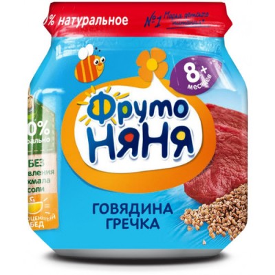 Пюре ФрутоНяня говядина+гречка+морковь 100г