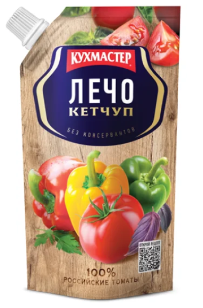 Оливки с лимоном 300гр ж/б ключ Амрита