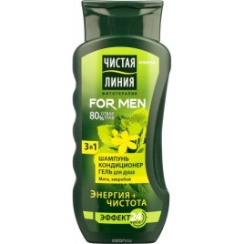 Томаты Черри Волгоградские 680гр Дядя Ваня