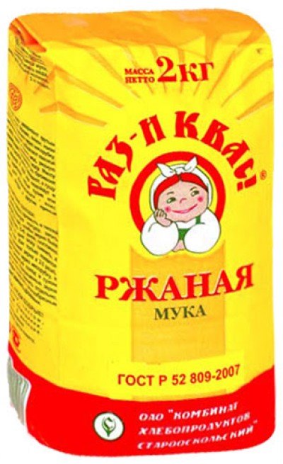 Мука РАЗ И КВАС ржаная обдирная 2кг