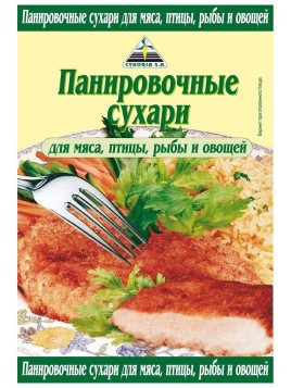 Сухари панировочные Цикория 200г