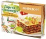 Лазанья Болоньезе с сыром в соусе Бешамель зам.350гр Мираторг