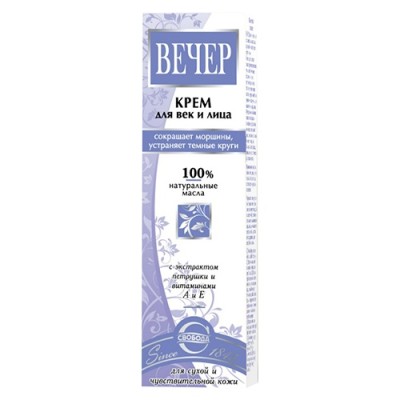 Корм Шеба суп д/кошек куриный 70гр