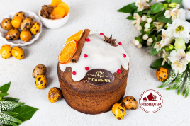 Кулич от Палыча по - царски 0,65кг