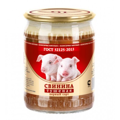 Фасоль печеная по -домашнему 370гр Дядя Ваня ст/б