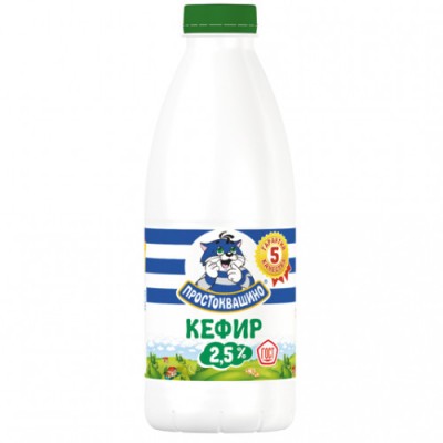 БЗМЖ Кефир Простоквашино 2,5% ПЭТ 930г