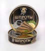 Шпроты 5 Морей в масле ж/б ключ 160г