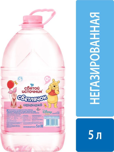 Вода Святой Источник Светлячок 5л пэт