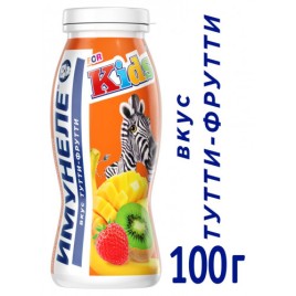 БЗМЖ Напиток кисломол. Имунеле Kids Тутти-фрутти 100г