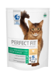 PERFECT FIT  кастриров. коты / стерил. кошки 650 гр.