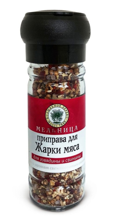 Приправа для жарки мяса мельница 55гр Волшебное Дерево