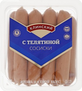 Сосиски Телячьи по-Клински б/о 470г Клин