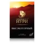 АКЦИЯ!!! Чай Принцесса Нури черный высокогорный лист 250 г.