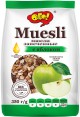 Мюсли ОГО запеченные с яблоком 350г пак.