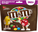 Драже шоколад M&Ms 360г