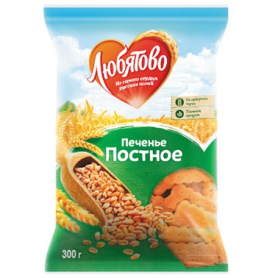 Печенье затяжное "Постное" 300г. Любятово