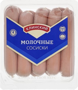 Подарок Туба дети 610гр.