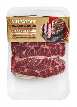 Стейк Топ блейд из говядины охл. 450г Мираторг