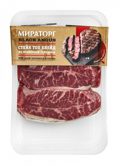 Стейк Топ блейд из говядины охл. 450г Мираторг