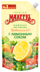 Майонез Махеевъ с лимоным соком 400мл..