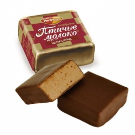 Конфеты Птичье молоко вкус шоколада  1кг РотФронт