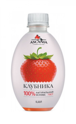 Напиток Аскания Клубника 0,33л