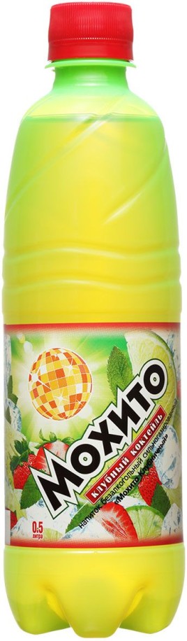 Напиток Мохито клубничный б/а с/г 0,5л