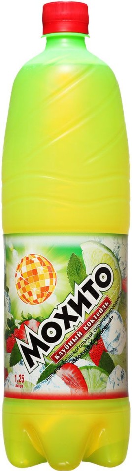 Напиток Мохито клубничный б/а с/г 1,25л