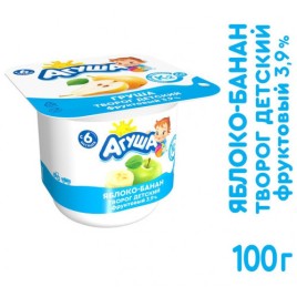 БЗМЖ Творог яблоко/банан Агуша 3,9% 100г