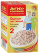 Ясно Солнышко Хлопья Овсяные №2 500гр