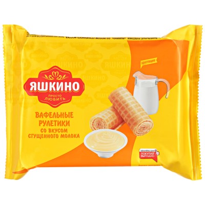 Вафельные рулетики сгущенка 160гр./Яшкино/