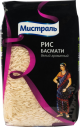 Мистраль Рис Басмати 0,5кг.