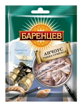 Анчоус -столефорус тушка потр.20гр.Баренцев