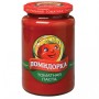 Томатная паста Помидорка 500 г с/б