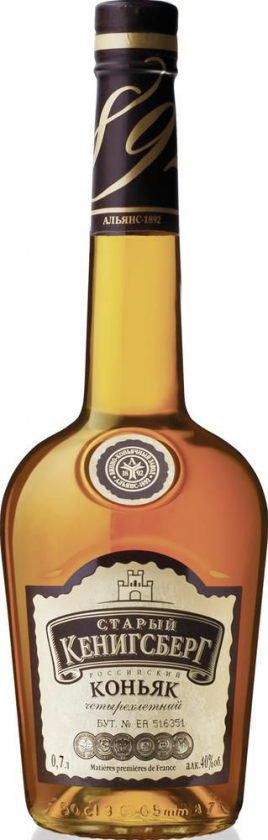Коньяк Старый Кенигсберг Росс. 4* 40% 0,7л.