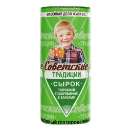 БЗМЖ Сырок творож. с ванилью Советские традиции 5% 45г