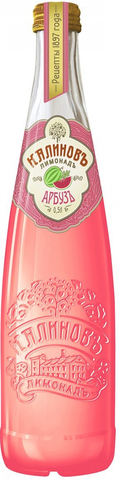 Лимонадъ Арбуз Винтажный 0,5 л./Калинов