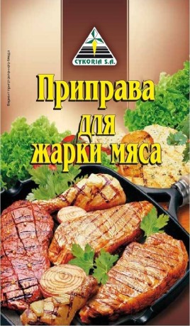 Цикория Приправа для жарки мяса 30гр