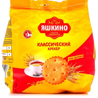Крекер Яшкино классический 180 г